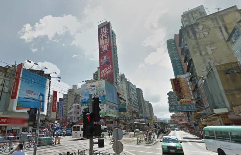 Best Media Hong Kong Limited 