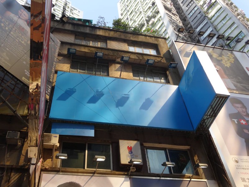 Best Media Hong Kong Limited 