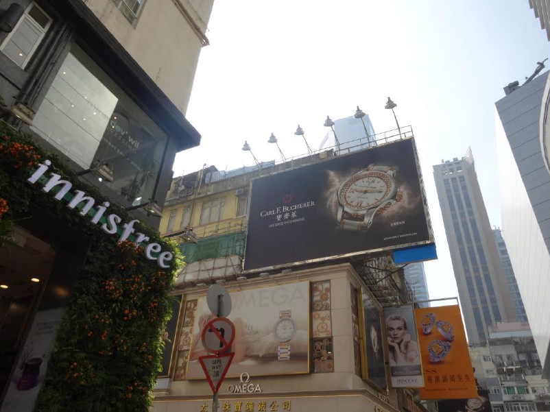 Best Media Hong Kong Limited 