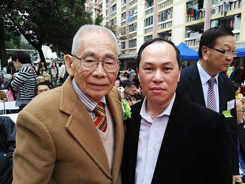 Best Media Hong Kong Limited  PO LEUNG KUK F.S.F.T. NAMING CEREMONY 
