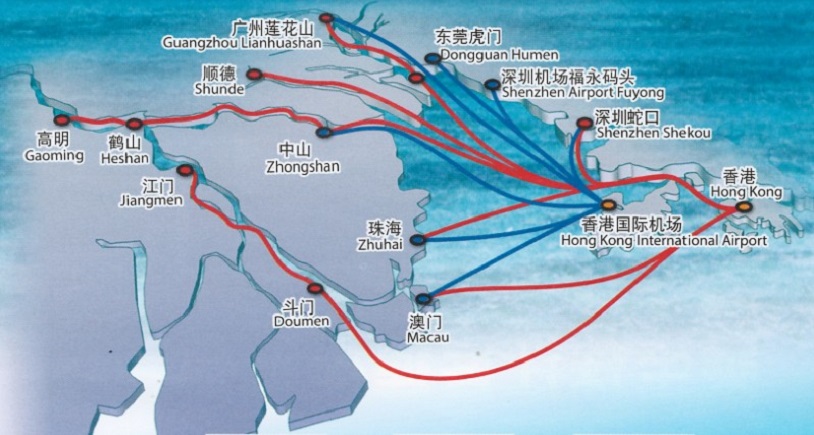 Best Media Hong Kong Limited