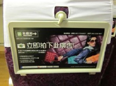Best Media Hong Kong Limited