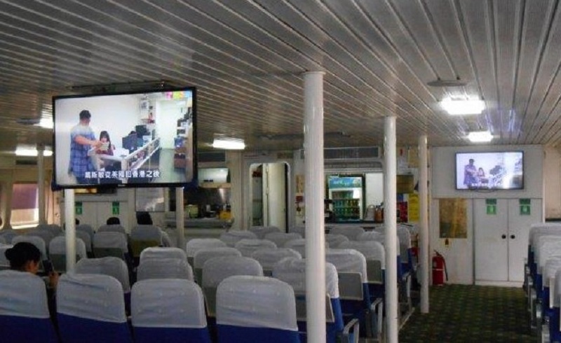 CHU KONG PASSENGER TRANSPORT CO. 珠江船務 
Best Media Hong Kong Limited 