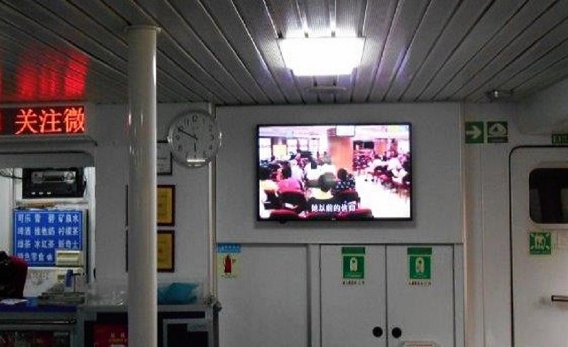Best Media Hong Kong Limited