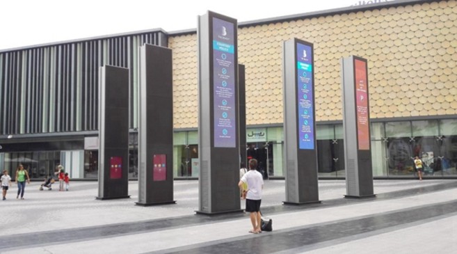 Best Media Hong Kong Limited 
Wall Mounted
Floor Standing
Outdoor Customized LCD
Outdoor LCD (Fans Cooling)
Sunlight Open Frame LCD
High Brightness Panel
Air Conditioner
