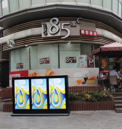 Best Media Hong Kong Limited 
Wall Mounted
Floor Standing
Outdoor Customized LCD
Outdoor LCD (Fans Cooling)
Sunlight Open Frame LCD
High Brightness Panel
Air Conditioner
