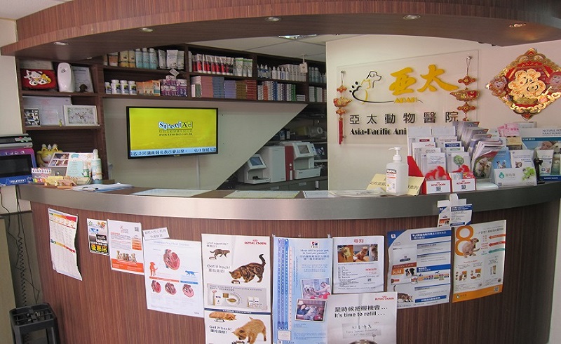 Best Media Hong Kong Limited