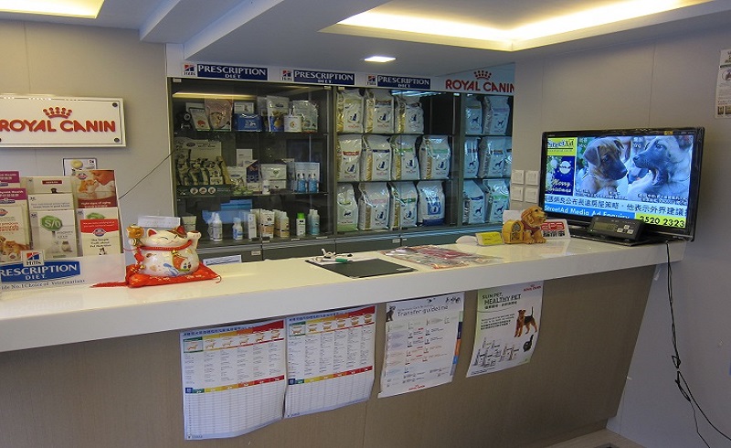 Best Media Hong Kong Limited