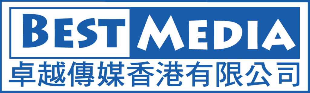 Best Media Hong Kong Limited 